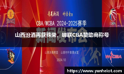 bsports官网