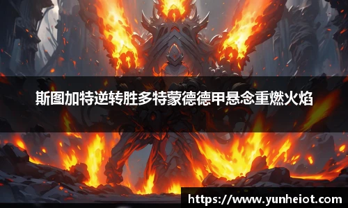 B体育官网