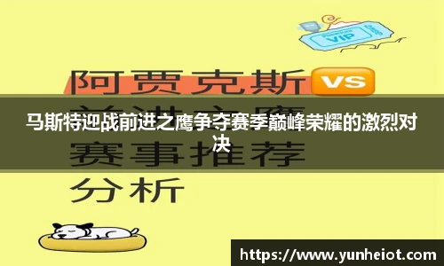 B体育官网