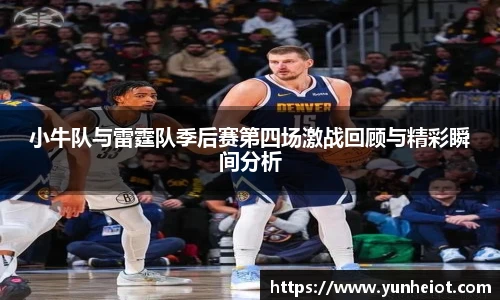 B体育bsports