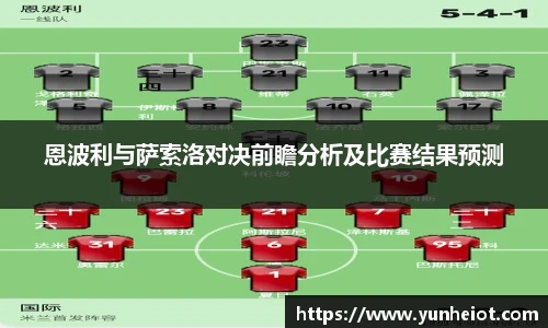 B体育bsports