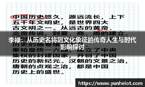 B体育官网