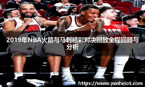B体育官网