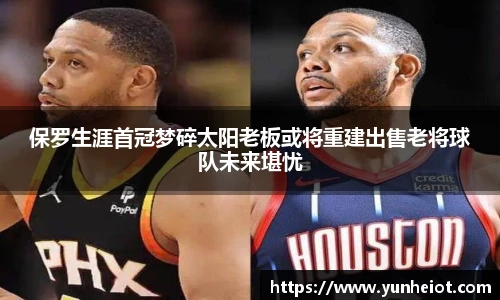bsports官网入口