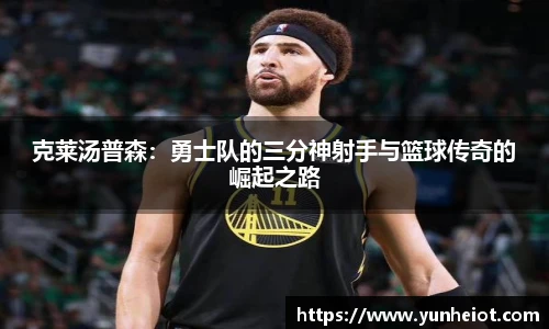 B体育bsports