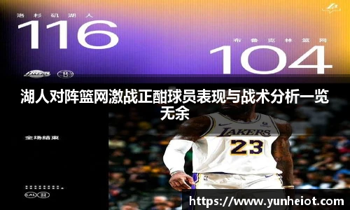 bsports官网入口