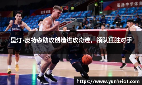 B体育bsports