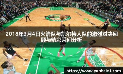 B体育bsports