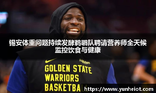 bsports官网