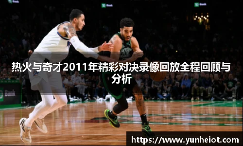 B体育官网