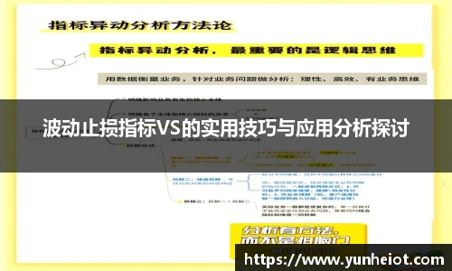 bsports官网入口
