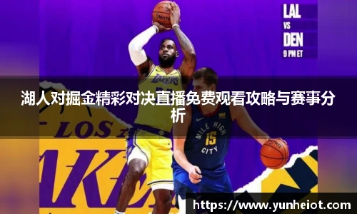 B体育官网