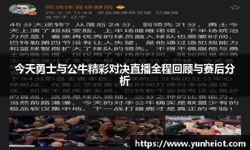 bsports官网入口