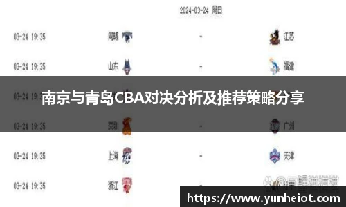 bsports官网