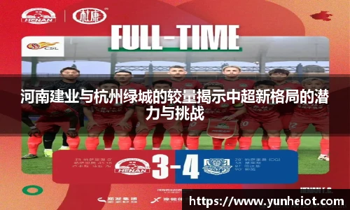 bsports官网