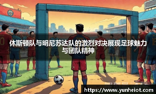 B体育官网