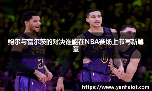 bsports官网入口