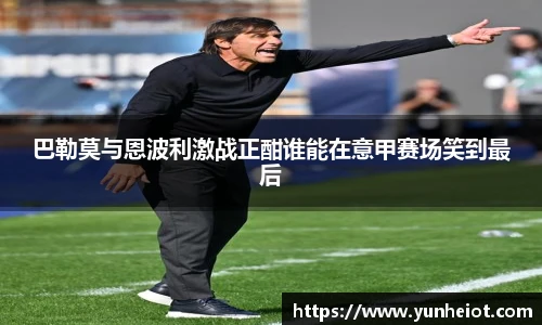 bsports官网