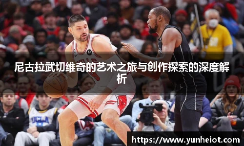 bsports官网入口