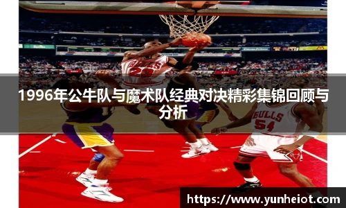 bsports官网入口
